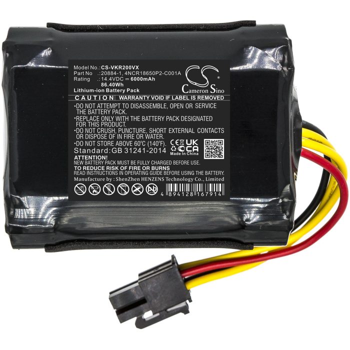Батерия за прахосмукачка Rowenta RG7975WH/NS0, RG7987WH/NS0 SS-2230002528  LiIon 14,4V 2600mAh CAMERON SINO - Батерии за прахосмукачки - снимка 3