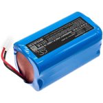 Батерия за прахосмукачка XIAOMI  G1 MI Robot , MI-G1 LiIon 14,8V 2600mAh CAMERON SINO - Батерии за прахосмукачки - снимка 2