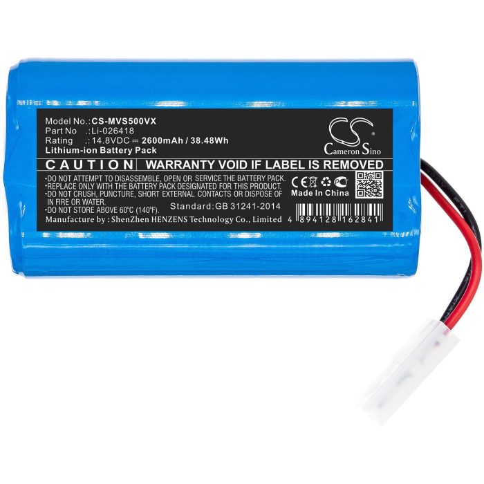 Батерия за прахосмукачка XIAOMI  G1 MI Robot , MI-G1 LiIon 14,8V 2600mAh CAMERON SINO - Батерии за прахосмукачки - снимка 3