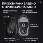 Геймърска безжична мишка Logitech G Pro X Superlight 2 DEX SE - Black - Геймърски мишки - снимка 11