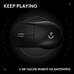 Геймърска безжична мишка Logitech G Pro X Superlight 2 DEX SE - Black - Геймърски мишки - снимка 9