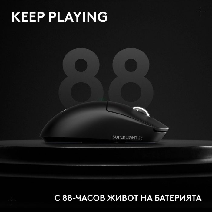 Геймърска безжична мишка Logitech G Pro X Superlight 2c SE - Black - Геймърски мишки - снимка 7