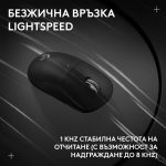 Геймърска безжична мишка Logitech G Pro X Superlight 2c SE - Black - Геймърски мишки - снимка 8