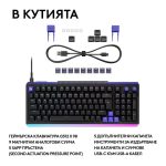 Геймърска механична клавиатура Logitech G512 X 98 - Dual Swap Analog/Mechanical Switch - Black - Геймърски клавиатури gaming - снимка 6