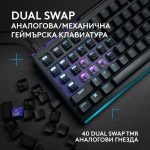 Геймърска механична клавиатура Logitech G512 X 98 - Dual Swap Analog/Mechanical Switch - Black - Геймърски клавиатури gaming - снимка 7