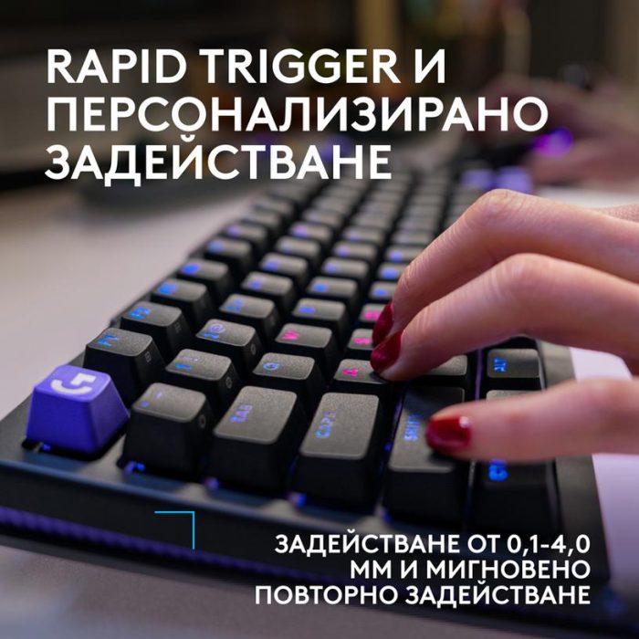 Геймърска механична клавиатура Logitech G512 X 98 - Dual Swap Analog/Mechanical Switch - Black - Геймърски клавиатури gaming - снимка 9