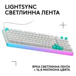Геймърска механична клавиатура Logitech G512 X 98 - Dual Swap Analog/Mechanical Switch - White - Геймърски клавиатури gaming - снимка 5