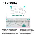 Геймърска механична клавиатура Logitech G512 X 98 - Dual Swap Analog/Mechanical Switch - White - Геймърски клавиатури gaming - снимка 6