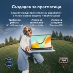 Лаптоп ASUS Vivobook S16 S5608QA-MB234W - 16.0"  IPS Full HD+, Qualcomm Snapdragon X X1-26-101, 16GB LPDDR5X, 256GB SSD - Win11 Home 12
