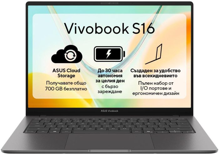 Лаптоп ASUS Vivobook S16 S5608QA-MB234W - 16.0"  IPS Full HD+, Qualcomm Snapdragon X X1-26-101, 16GB LPDDR5X, 256GB SSD - Win11 Home 3