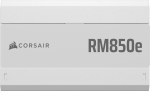 Захранващ блок Corsair RMe RM850e White 850W 80+ Platinum ATX 3.1, Thermal Protect - Захранвания за компютър - снимка 5